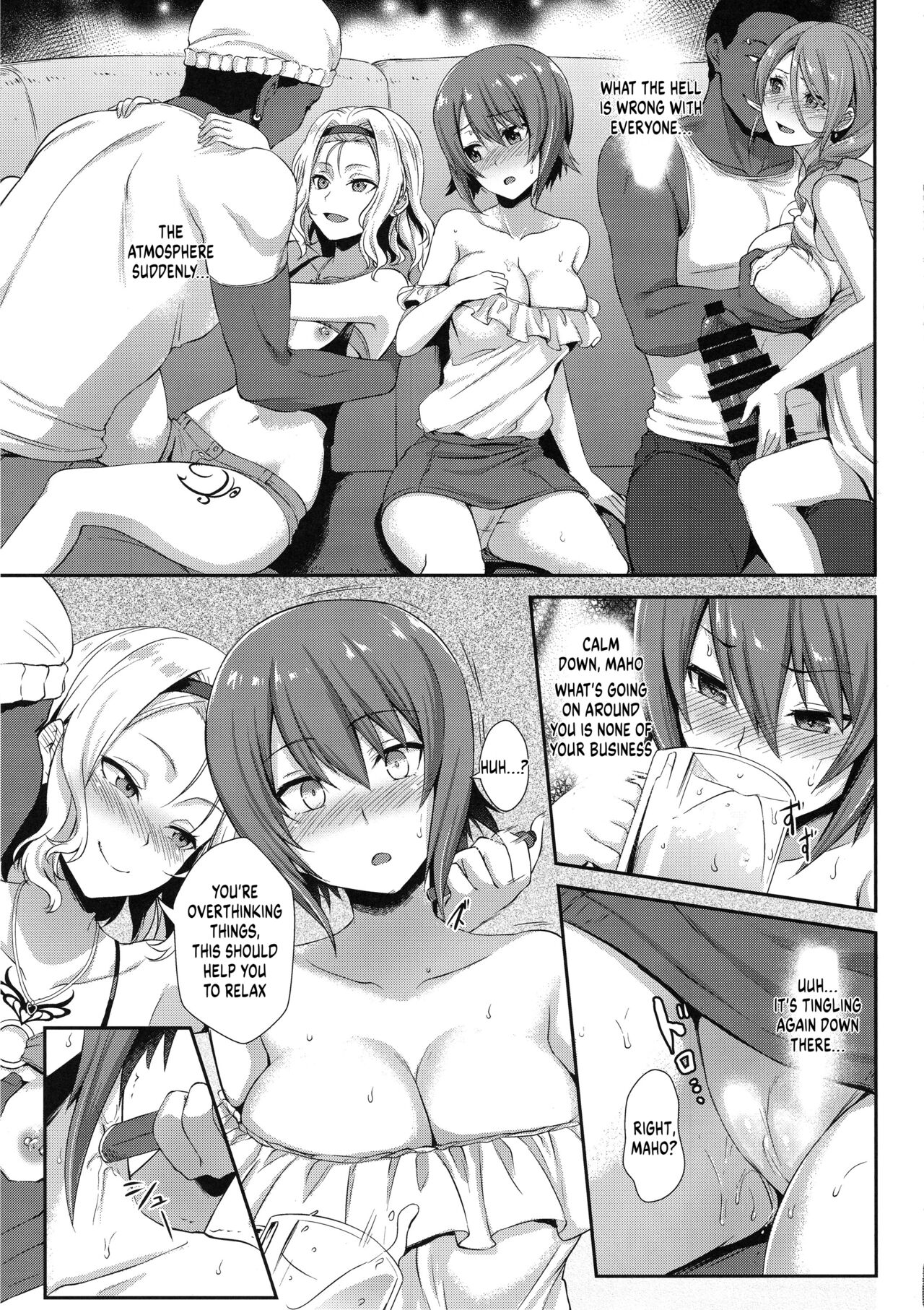 The Way How a Matriarch is Brought Up - Maho's Case, Top page 12
