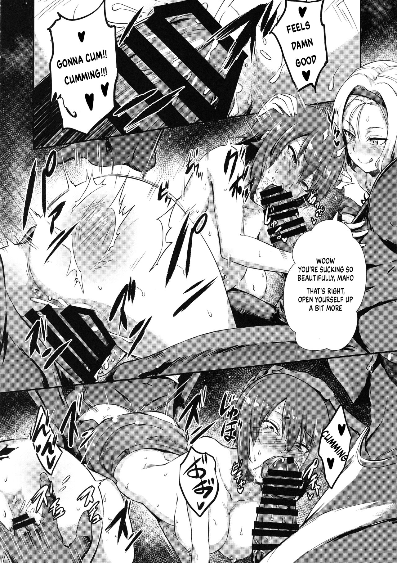 The Way How a Matriarch is Brought Up - Maho's Case, Top page 13