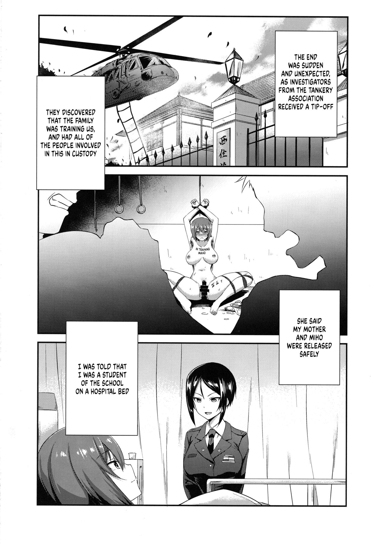 The Way How a Matriarch is Brought Up - Maho's Case, Top page 5