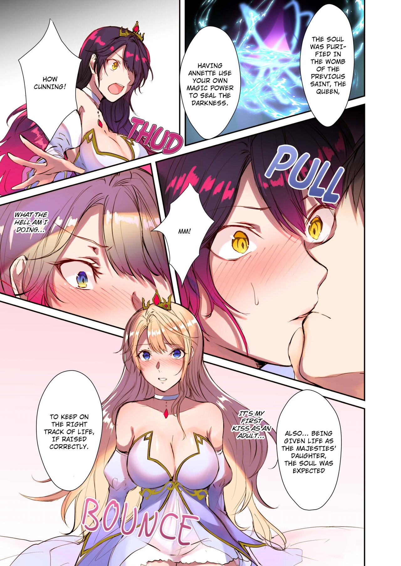 The Way To Save The Devil page 15