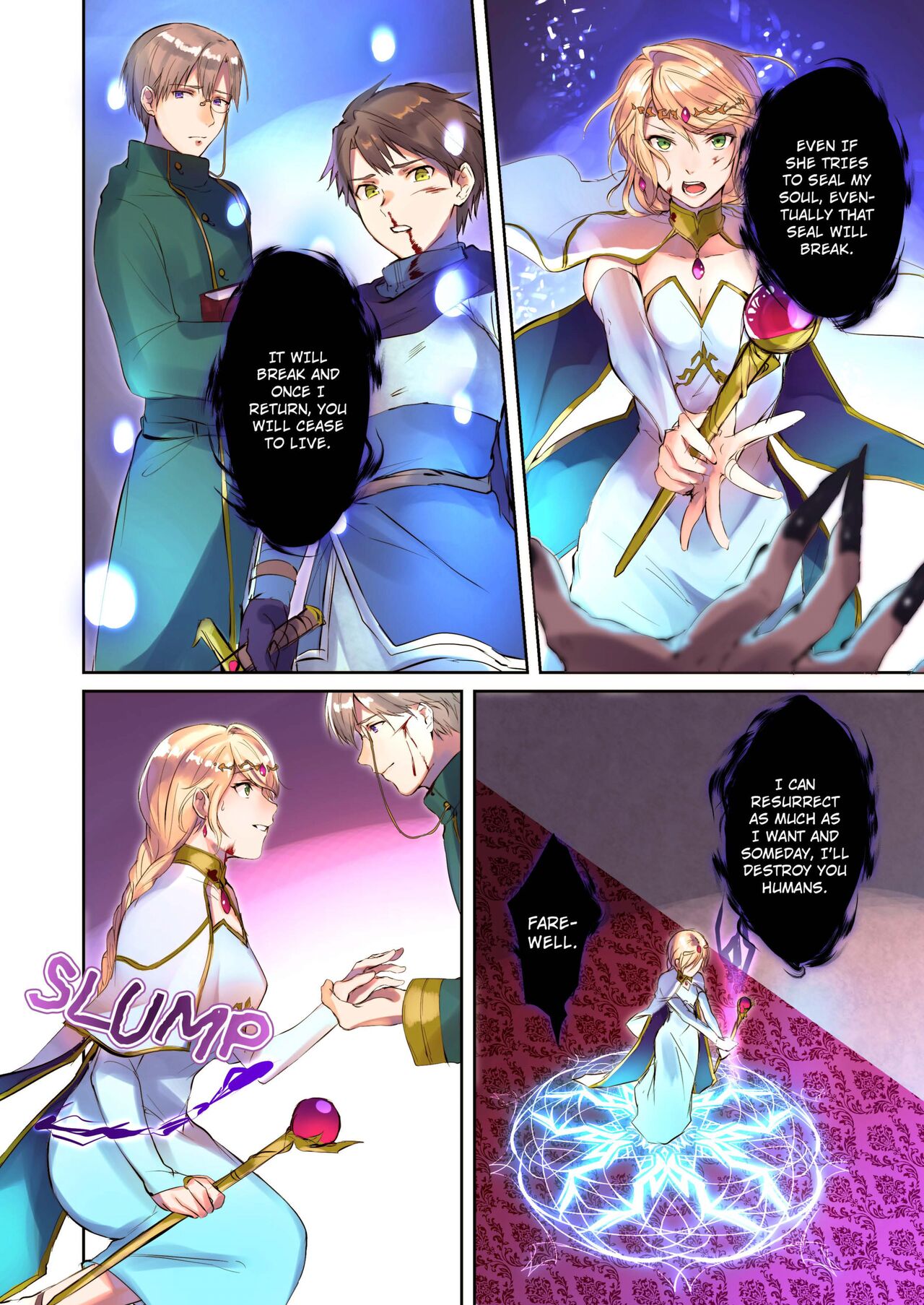 The Way To Save The Devil page 3