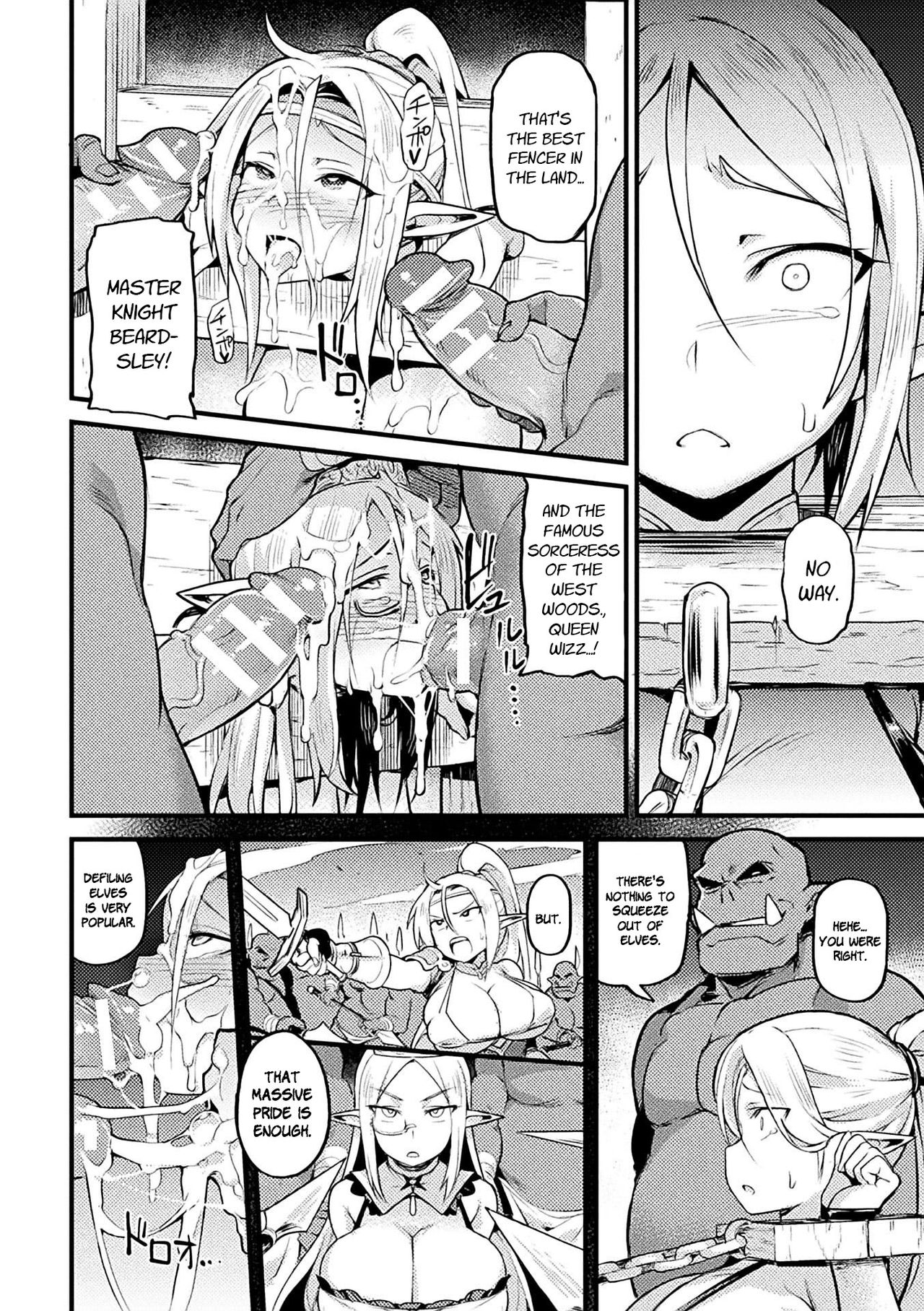 The Way to Use Elves (Bessatsu Comic Unreal Ningen Bokujou Hen Vol. 7) [English] =CBS= page 11