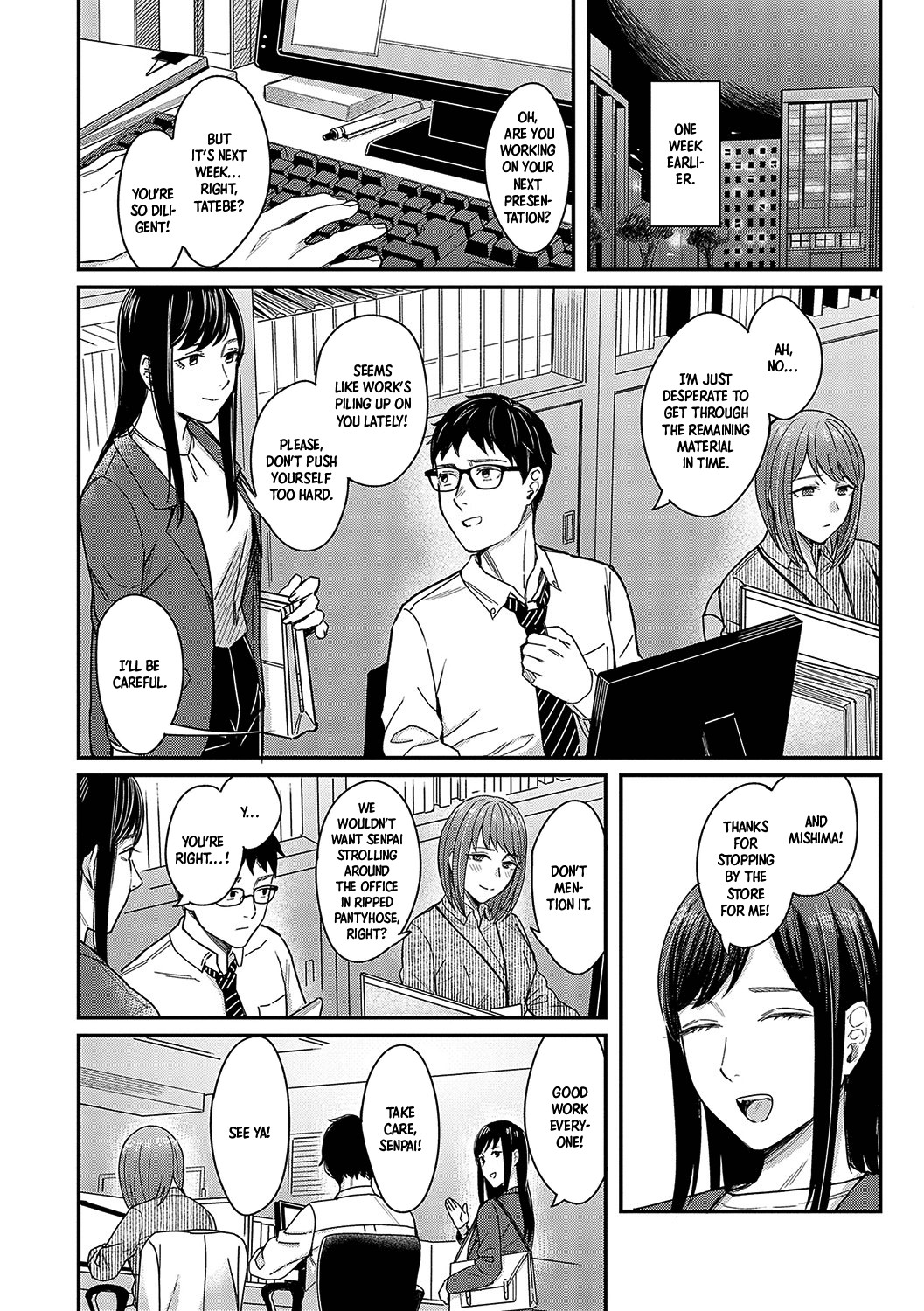 The Whispers of Temptation page 2