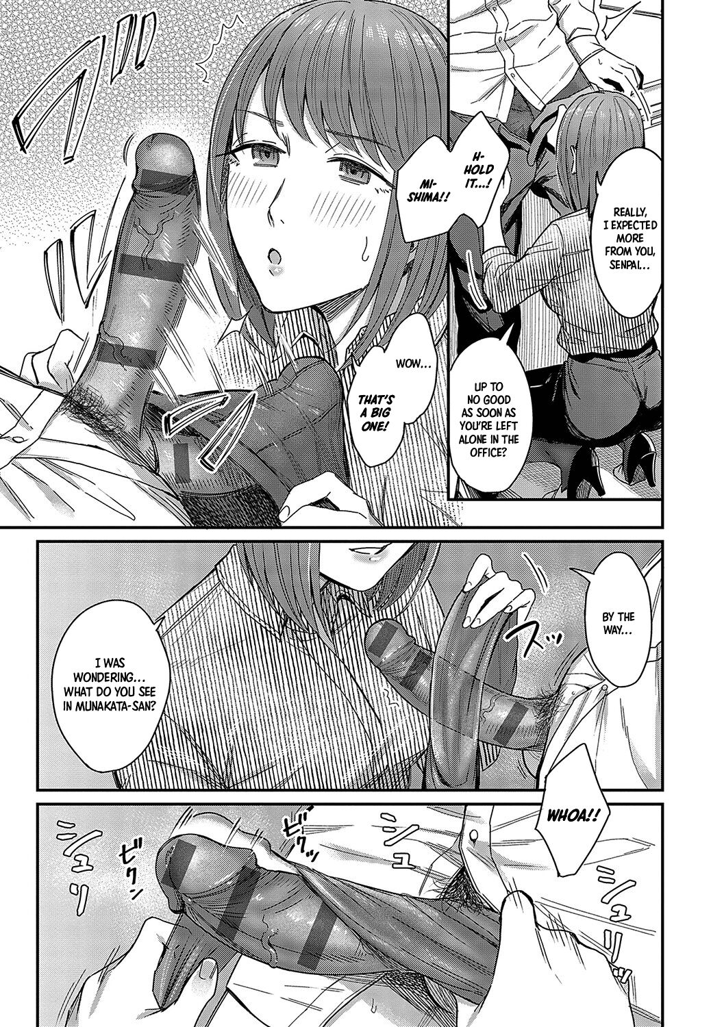 The Whispers of Temptation page 7