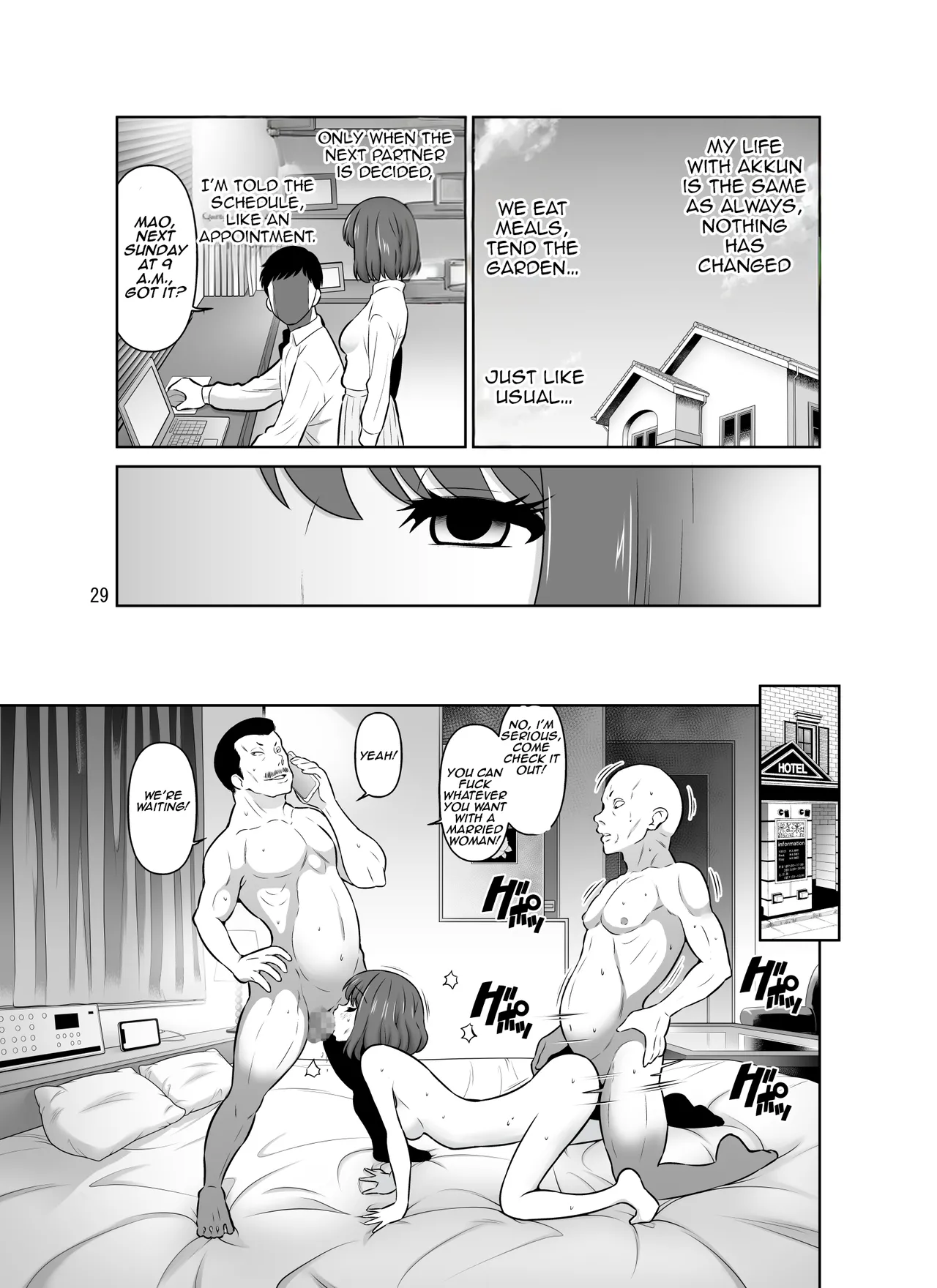 The White Rose of You page 29