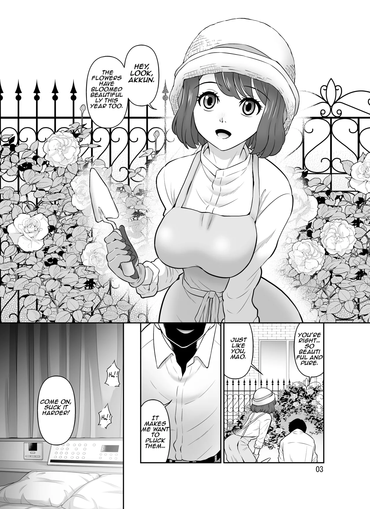 The White Rose of You page 3