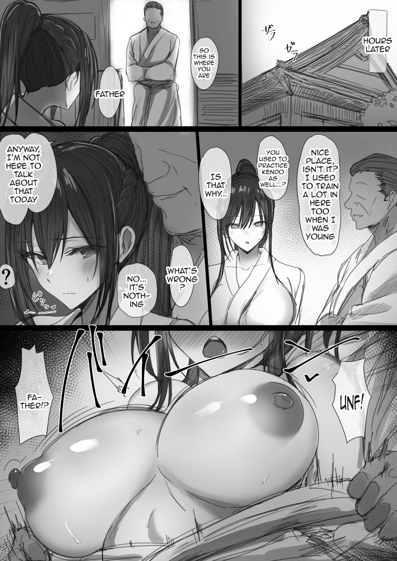 The Whole Story of How a Neat and Proper Strong Willed Young Housewife Ended Up Doing NTR II page 16