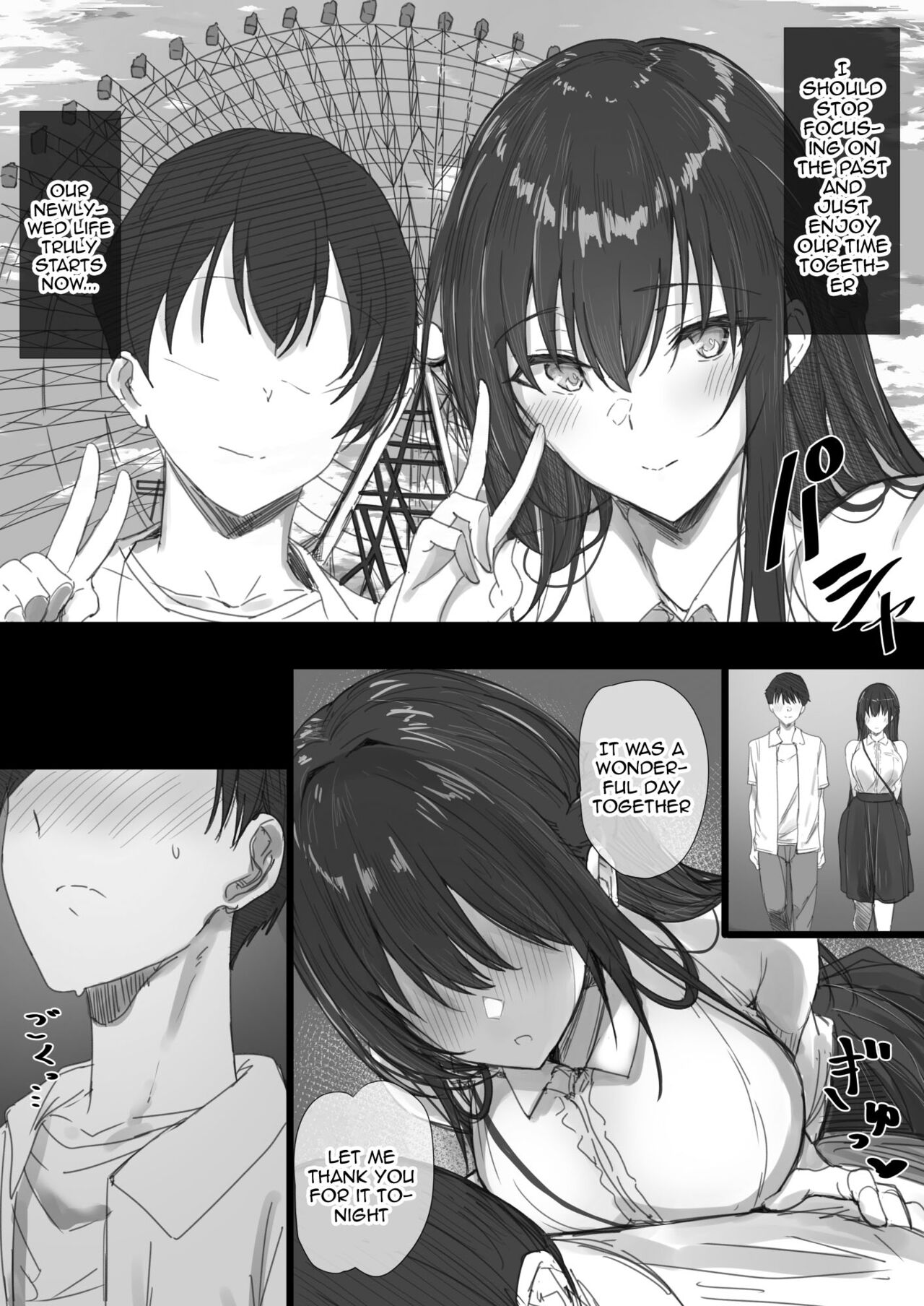 The Whole Story of How a Neat and Proper Strong Willed Young Housewife Ended Up Doing NTR II page 6
