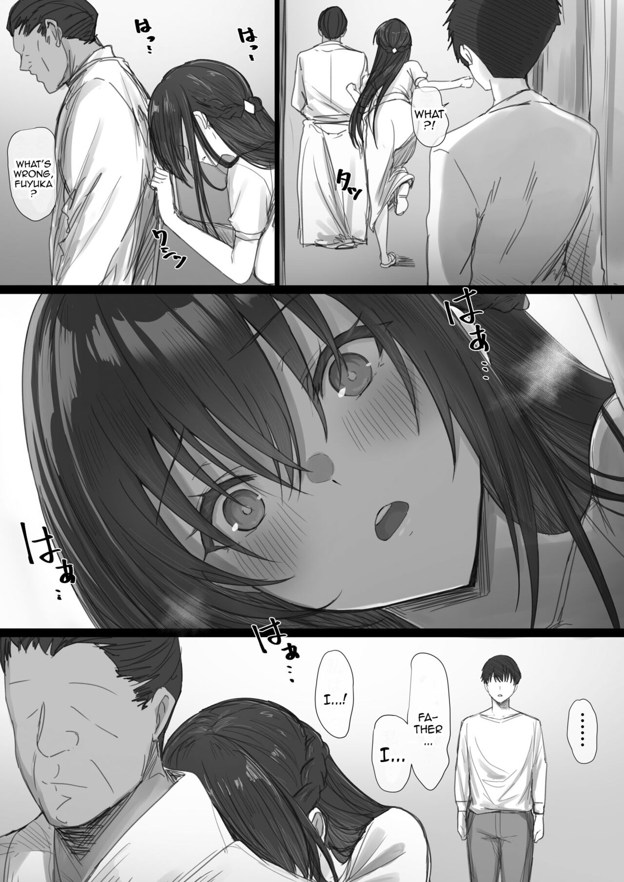 The Whole Story of How a Neat and Proper Strong Willed Young Housewife Ended Up Doing NTR II page 77