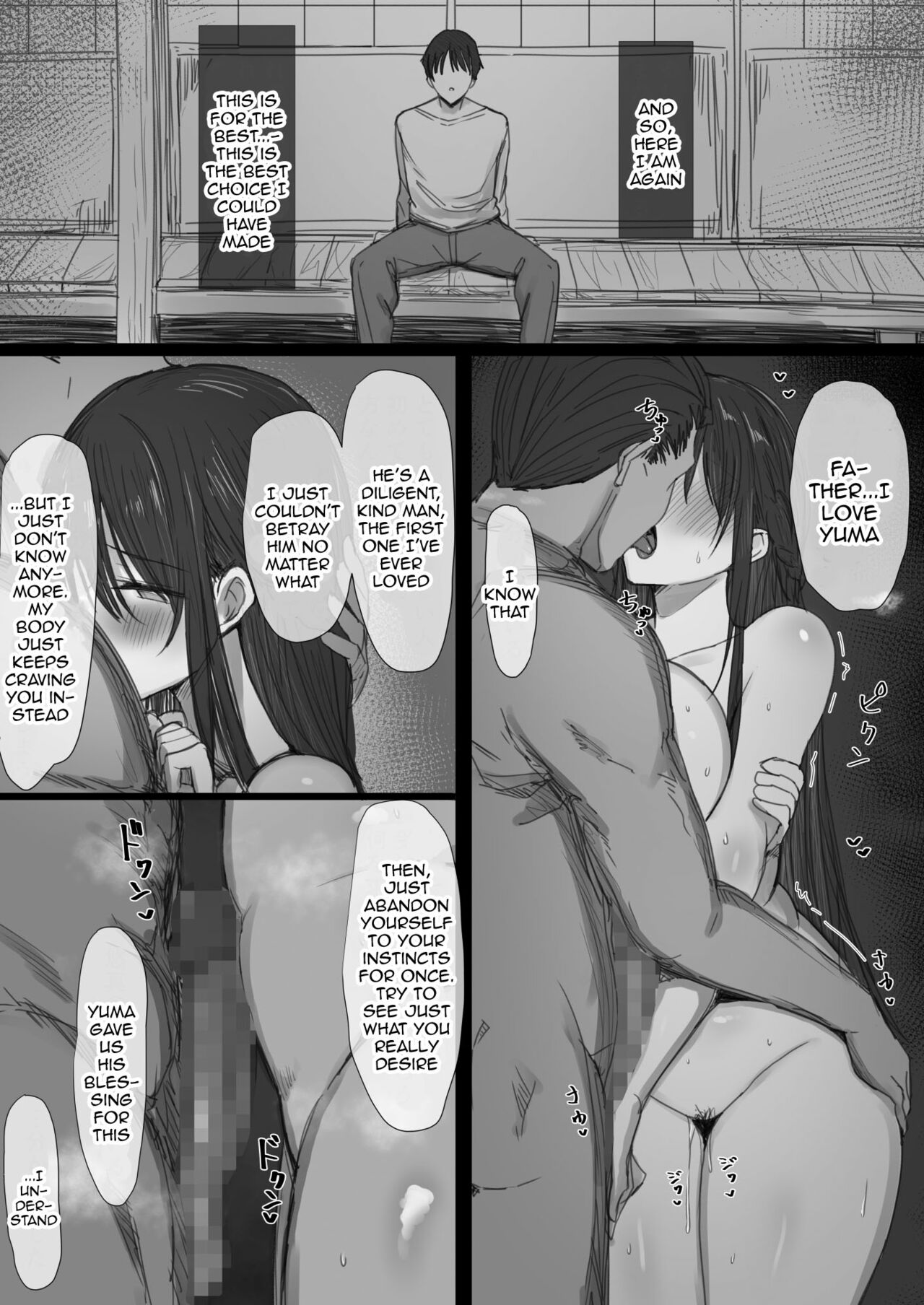 The Whole Story of How a Neat and Proper Strong Willed Young Housewife Ended Up Doing NTR II page 79