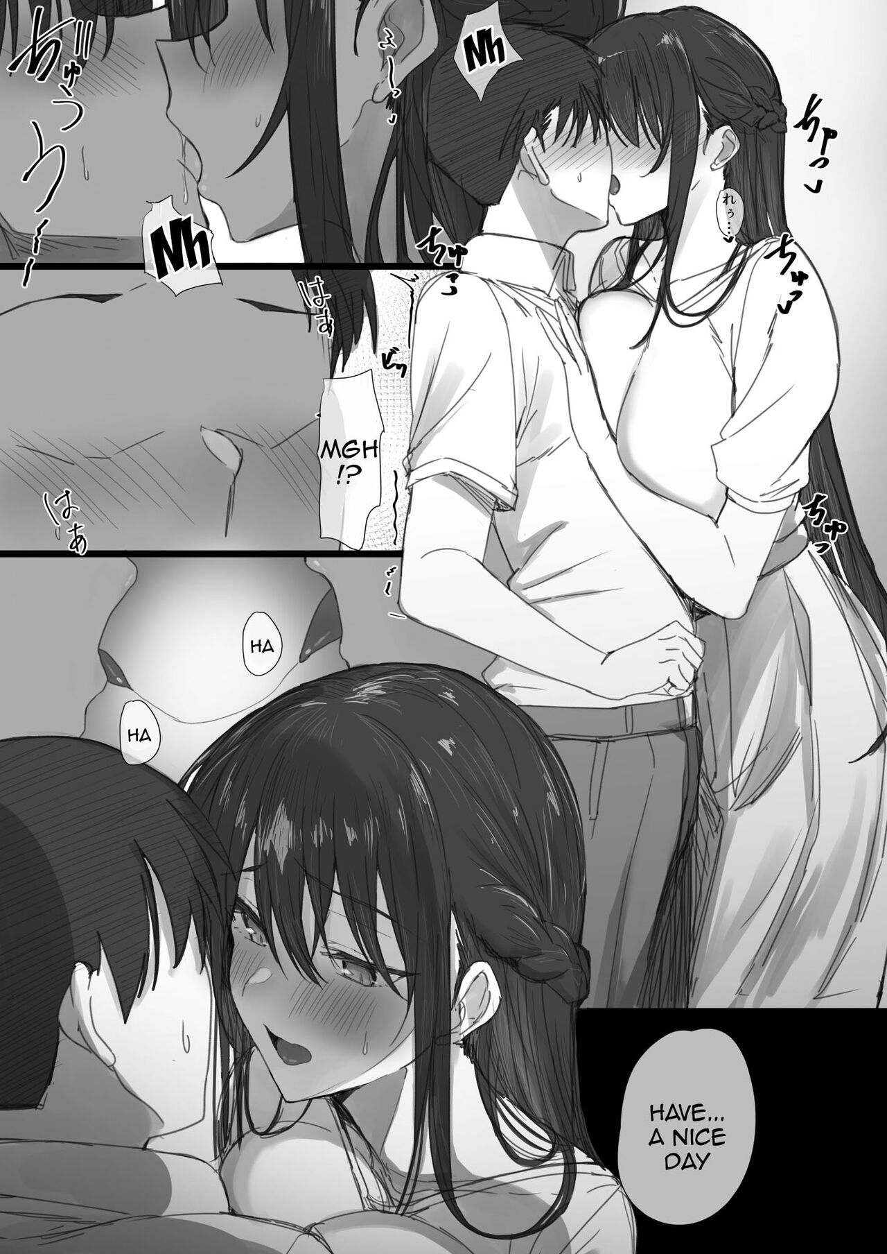 The Whole Story of How a Neat and Proper Strong Willed Young Housewife Ended Up Doing NTR II page 9