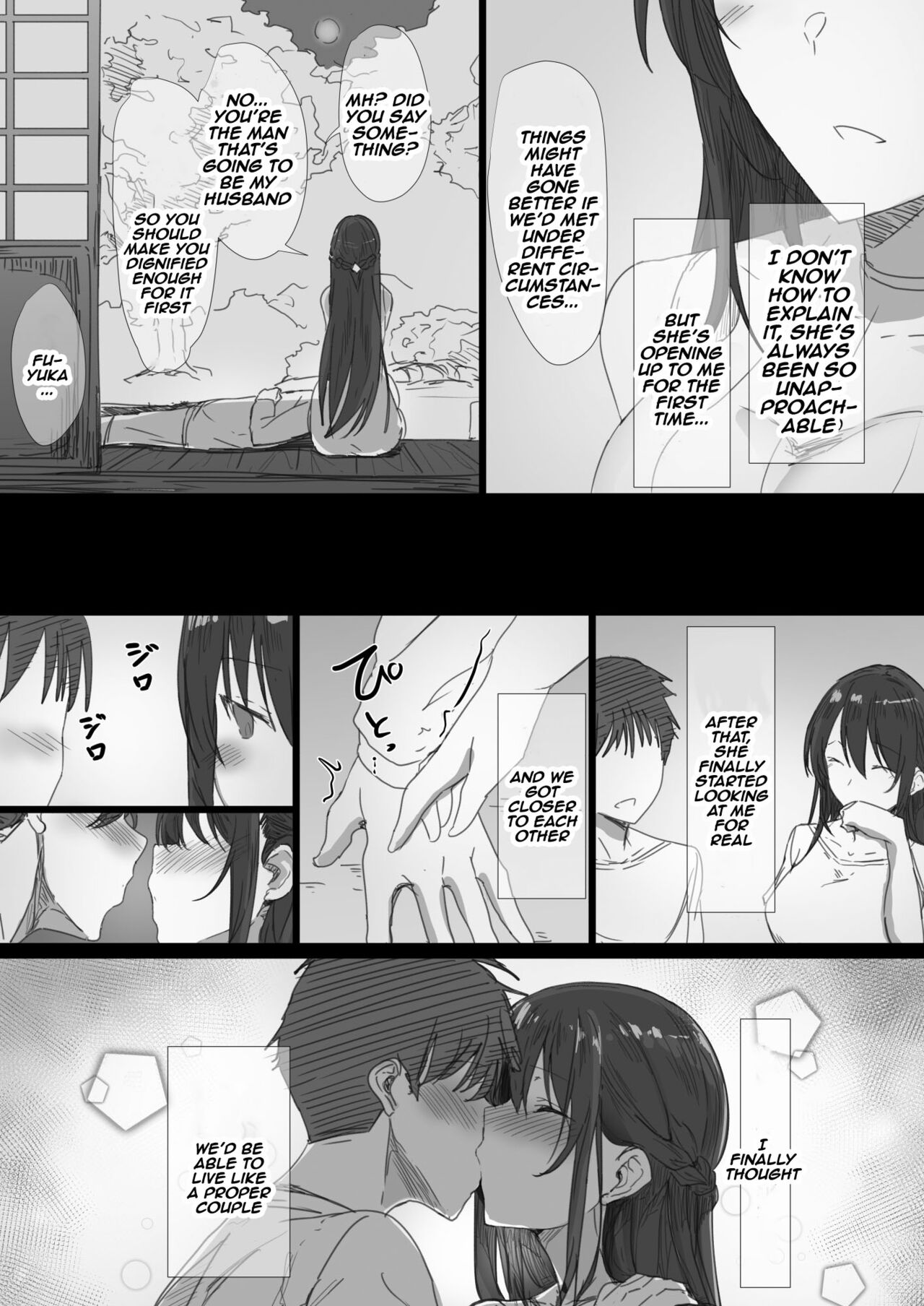The Whole Story of How a Neat and Proper Strong Willed Young Housewife Ended Up Doing NTR page 10
