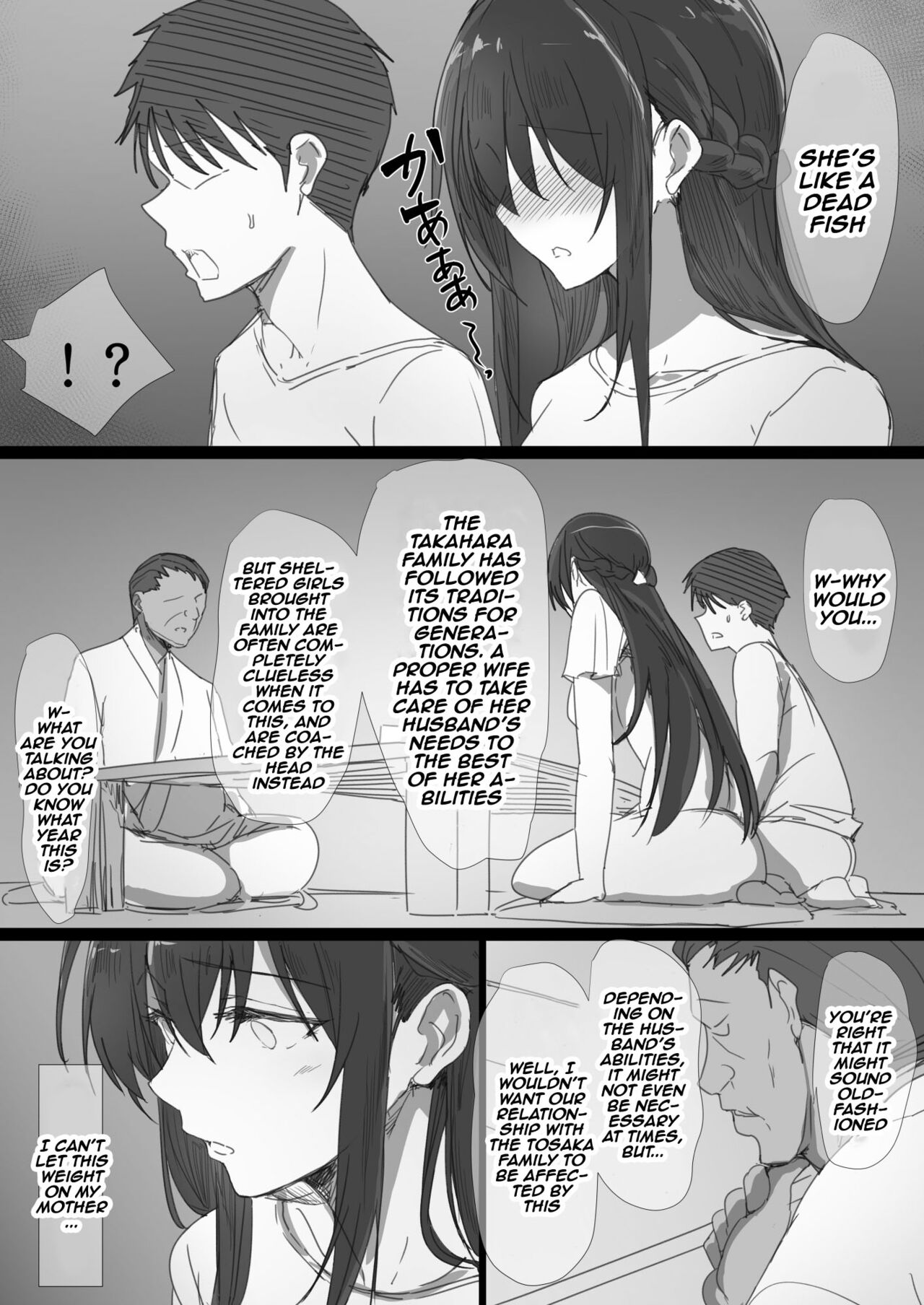 The Whole Story of How a Neat and Proper Strong Willed Young Housewife Ended Up Doing NTR page 13