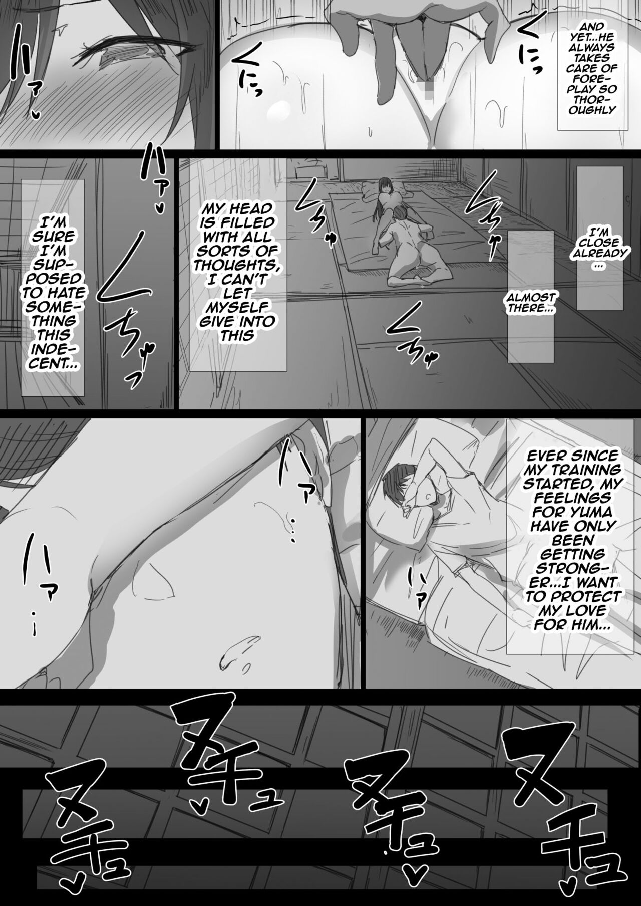 The Whole Story of How a Neat and Proper Strong Willed Young Housewife Ended Up Doing NTR page 32