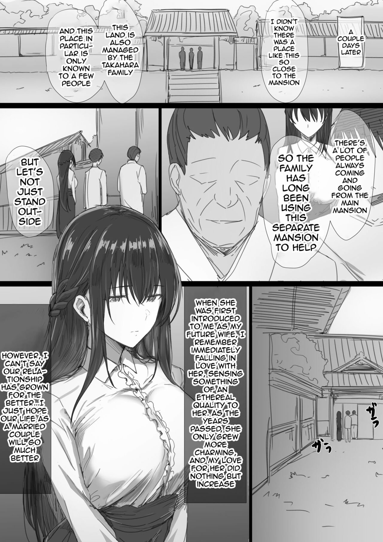 The Whole Story of How a Neat and Proper Strong Willed Young Housewife Ended Up Doing NTR page 4
