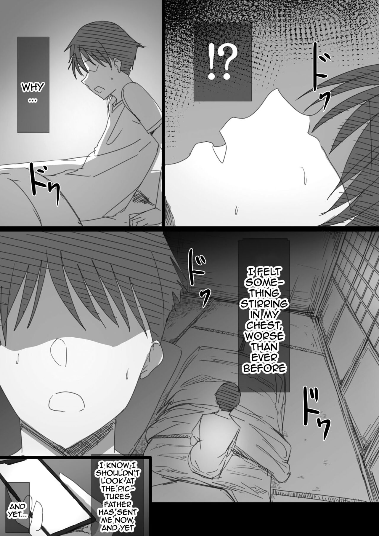 The Whole Story of How a Neat and Proper Strong Willed Young Housewife Ended Up Doing NTR page 43