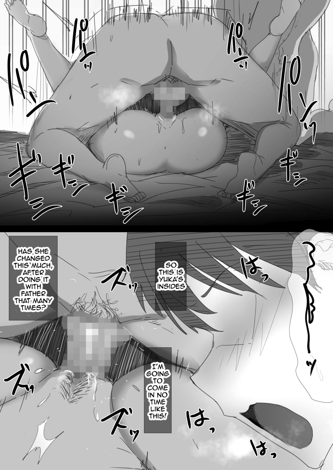 The Whole Story of How a Neat and Proper Strong Willed Young Housewife Ended Up Doing NTR page 78
