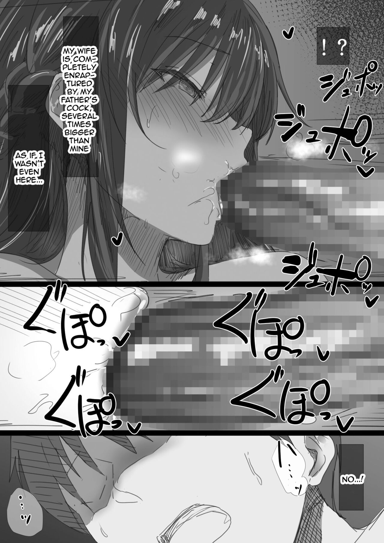 The Whole Story of How a Neat and Proper Strong Willed Young Housewife Ended Up Doing NTR page 81