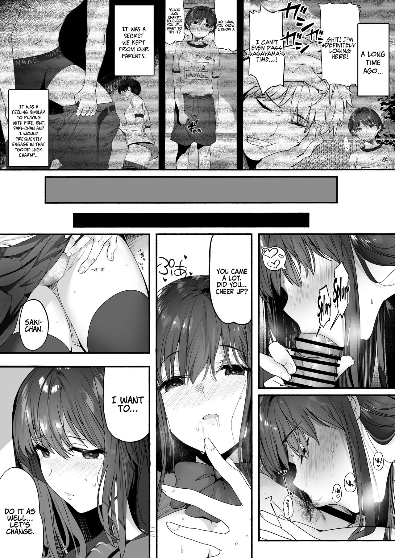 The Whole Story of My Neat Childhood Friend in the Swimming Club Being Toyed With by a Dumbass page 11