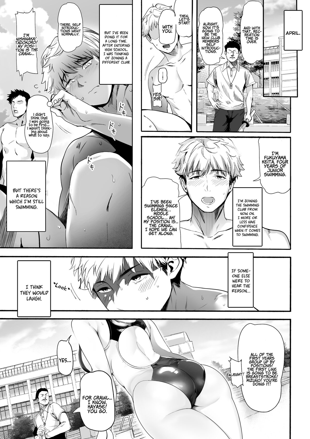 The Whole Story of My Neat Childhood Friend in the Swimming Club Being Toyed With by a Dumbass page 4