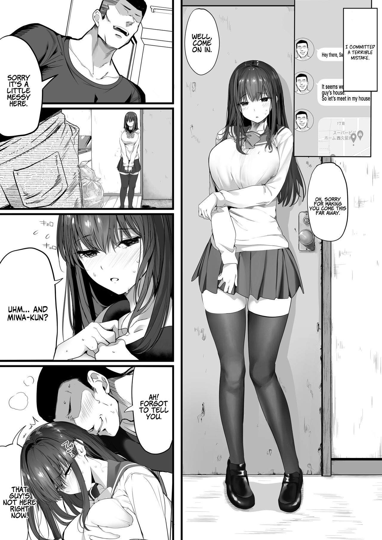 The Whole Story of My Neat Childhood Friend in the Swimming Club Being Toyed With by a Dumbass page 44