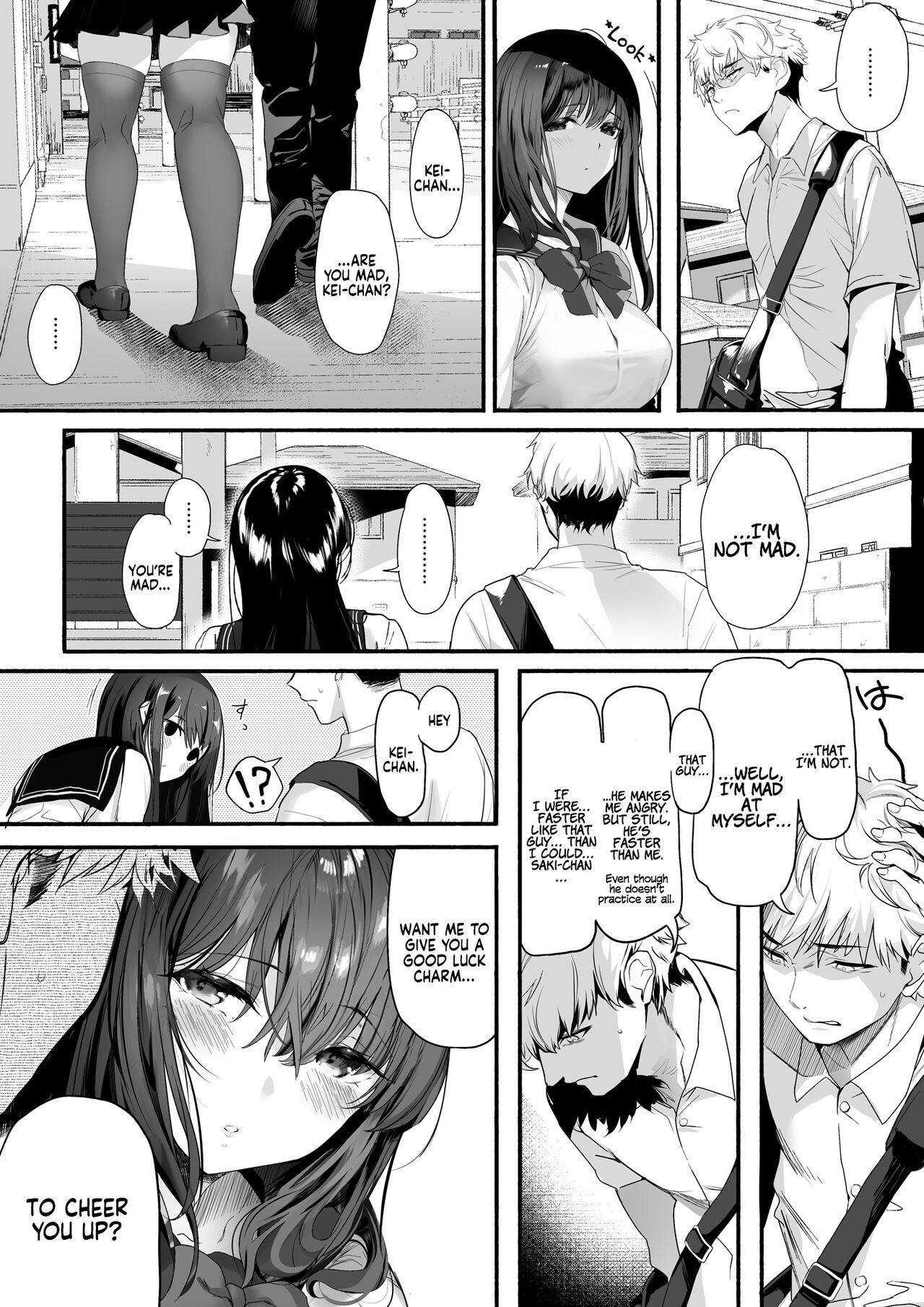 The Whole Story of My Neat Childhood Friend in the Swimming Club Being Toyed With by a Dumbass page 9