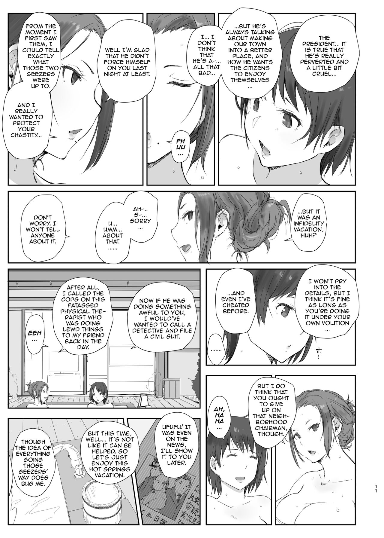 The Wife Being NTR And The Wife Doing NTR 2 page 10