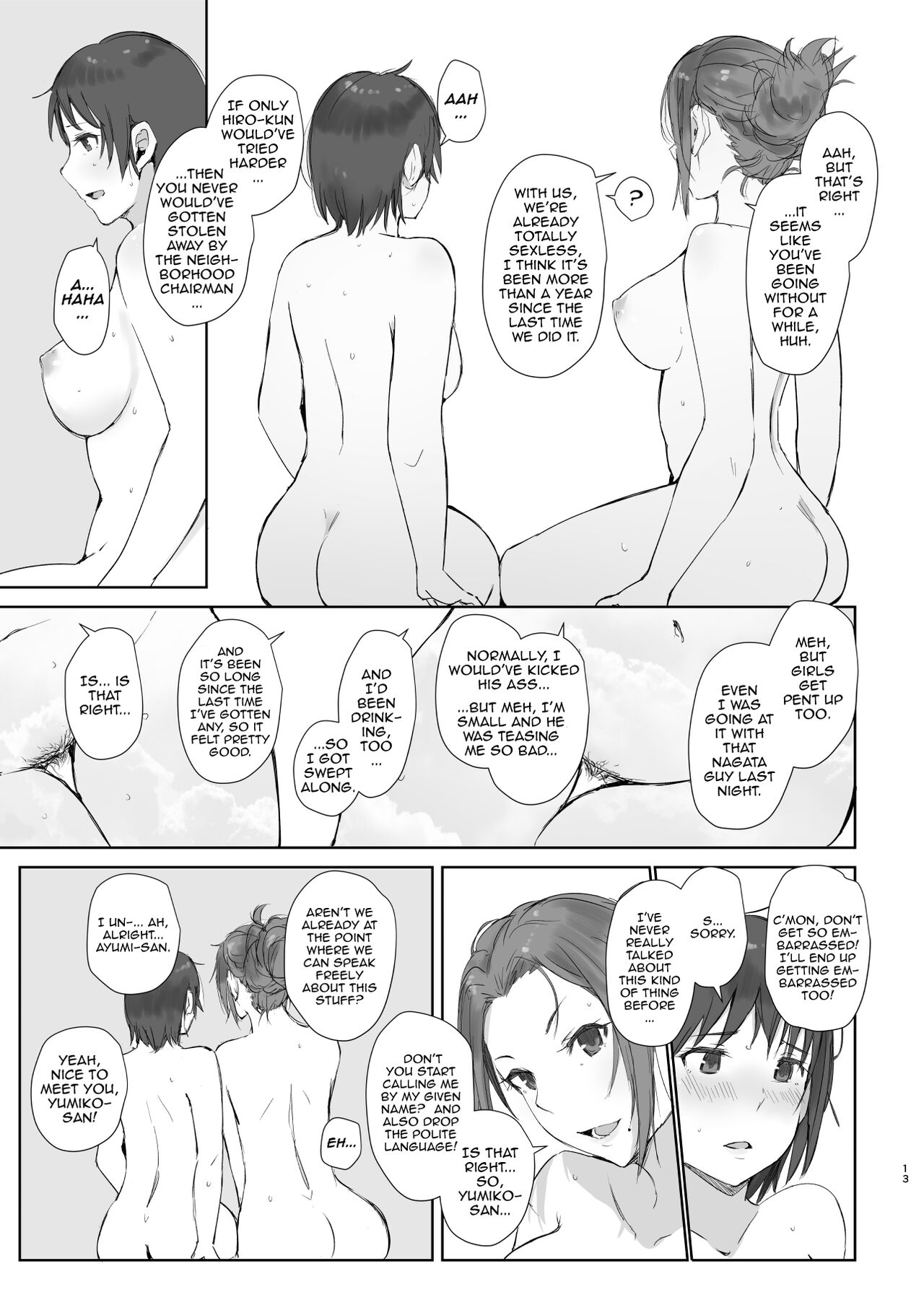The Wife Being NTR And The Wife Doing NTR 2 page 12
