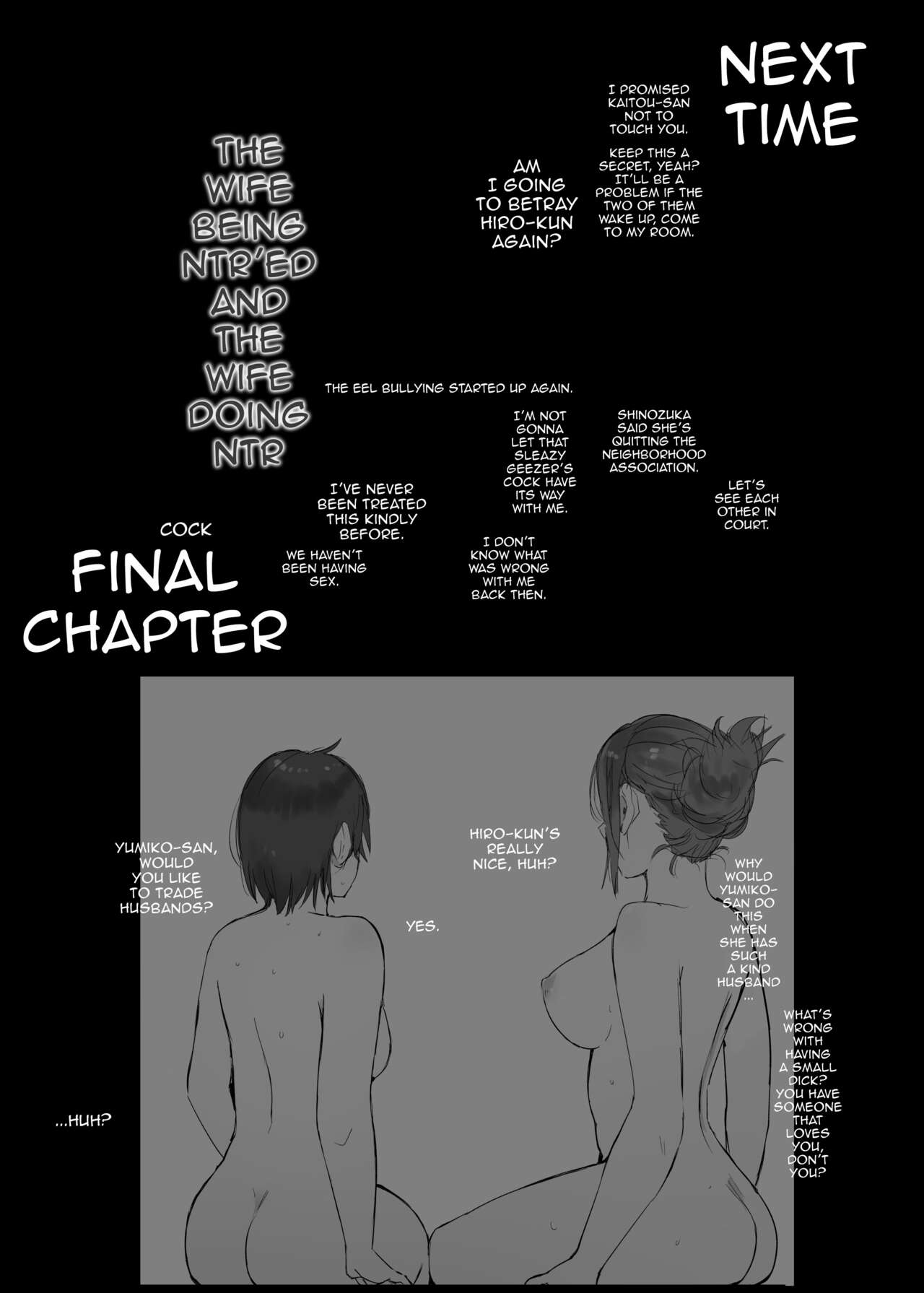 The Wife Being NTR And The Wife Doing NTR 3 page 29