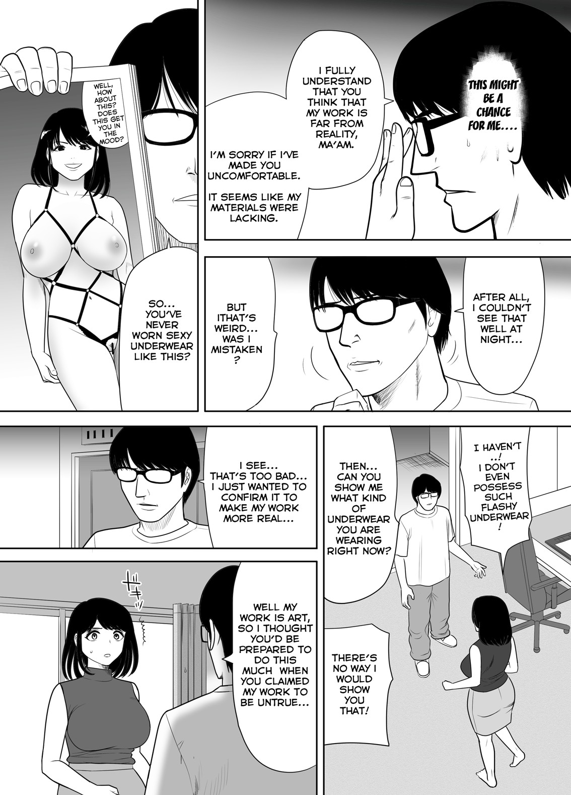 The Wife Next Door at an Urban Renaissance Housing Complex Is Being NTR’ed page 11