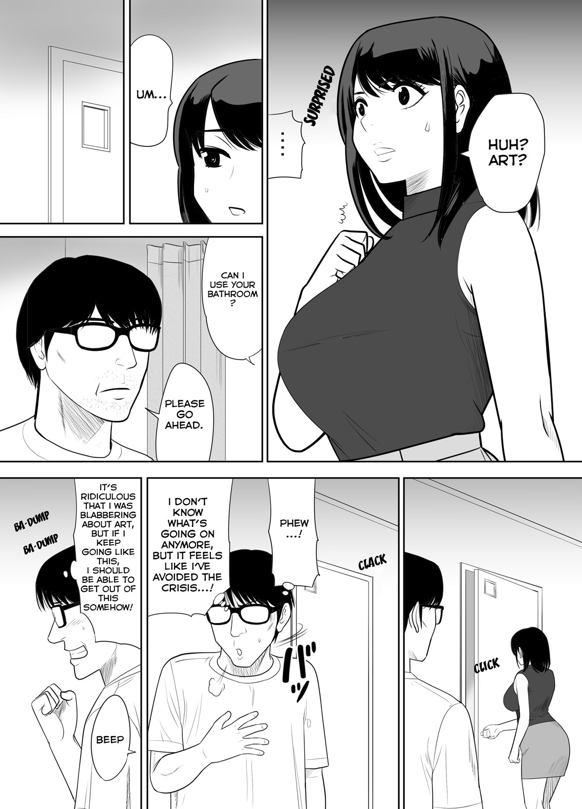 The Wife Next Door at an Urban Renaissance Housing Complex Is Being NTR’ed page 12