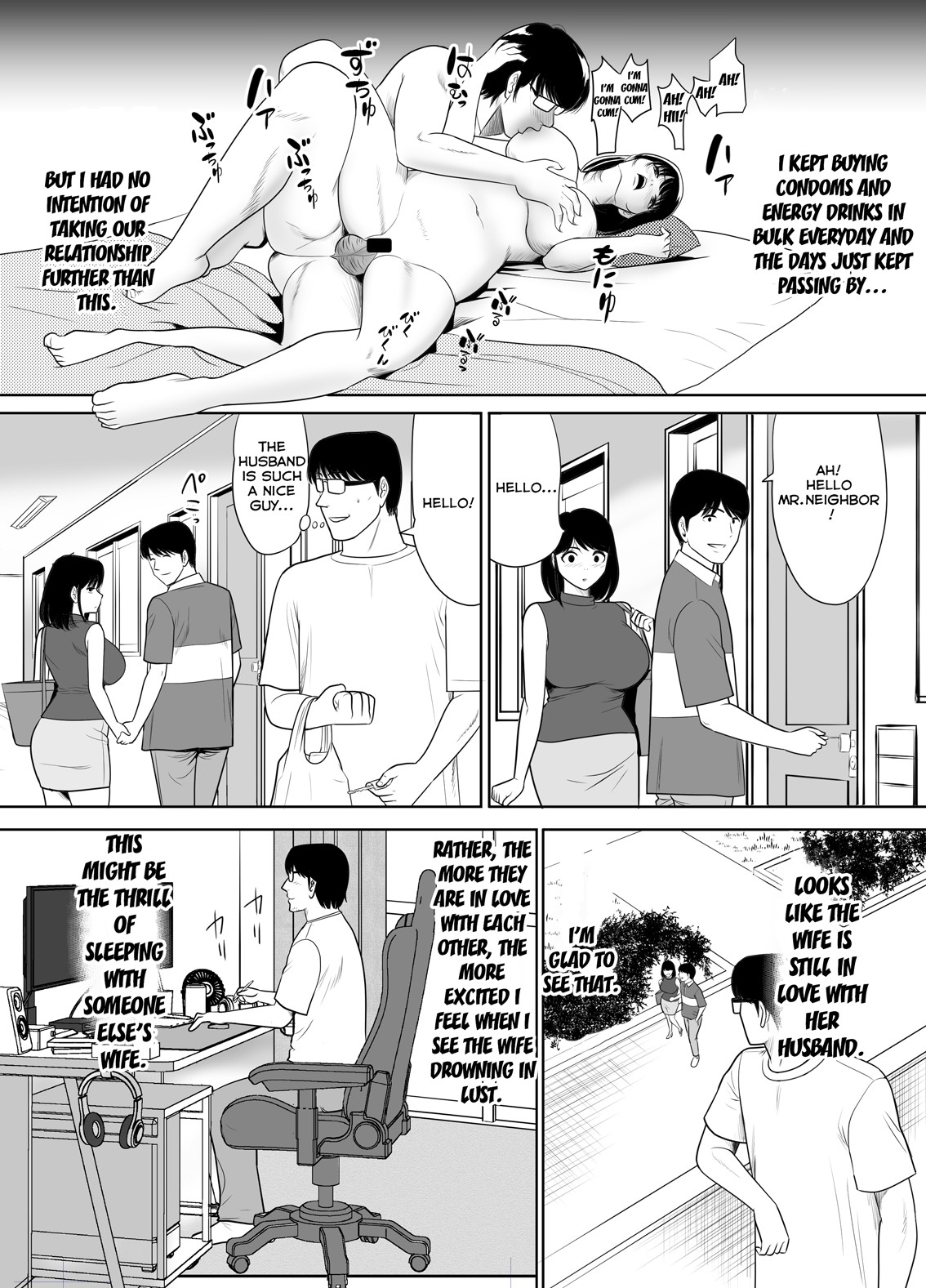 The Wife Next Door at an Urban Renaissance Housing Complex Is Being NTR’ed page 41
