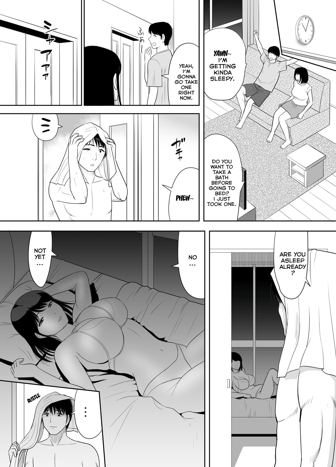 The Wife Next Door at an Urban Renaissance Housing Complex Is Being NTR’ed page 48