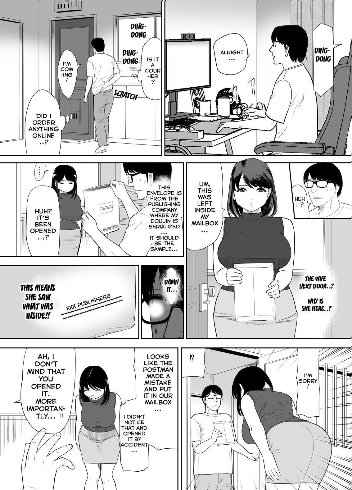 The Wife Next Door at an Urban Renaissance Housing Complex Is Being NTR’ed page 7