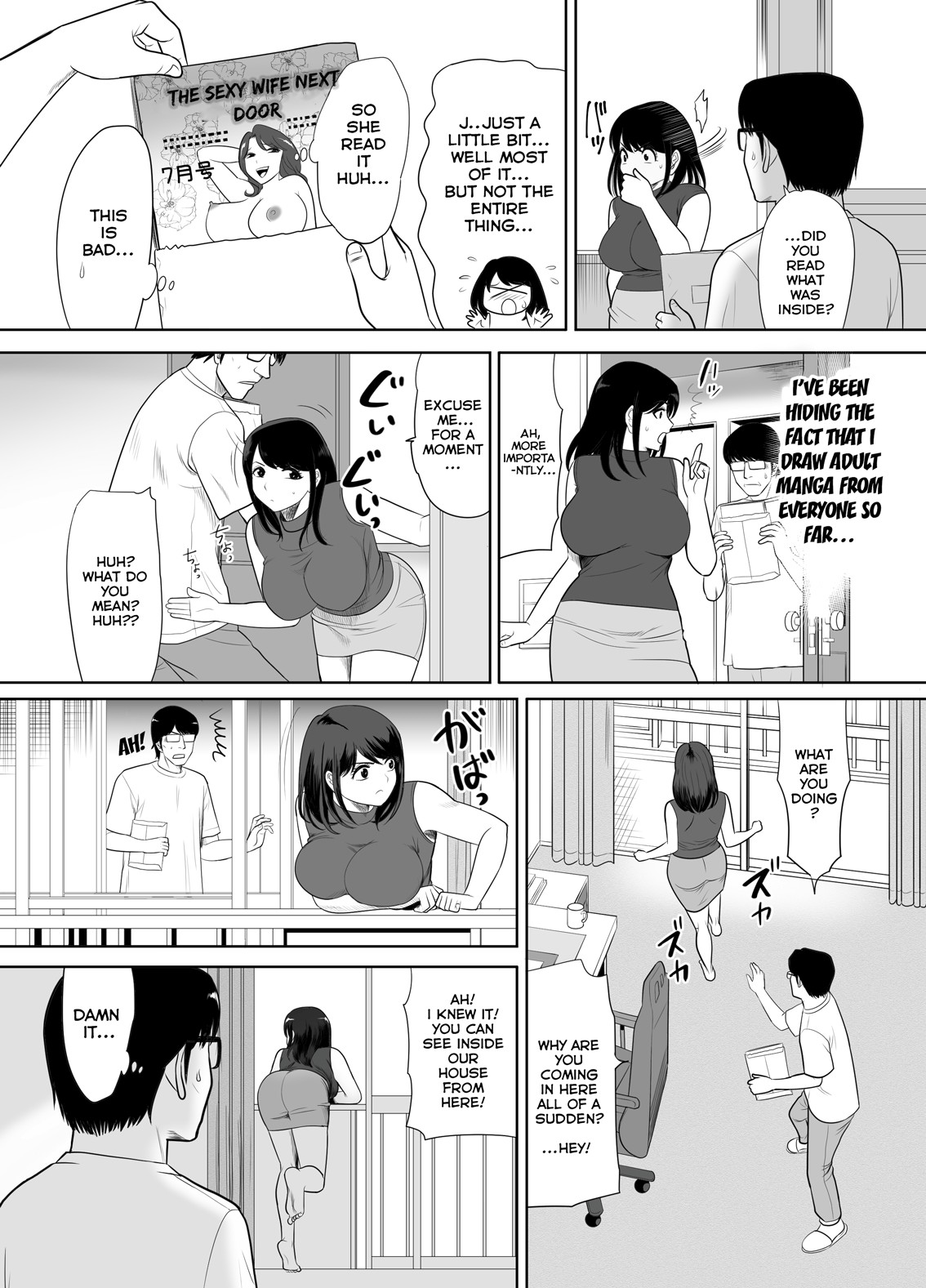 The Wife Next Door at an Urban Renaissance Housing Complex Is Being NTR’ed page 8