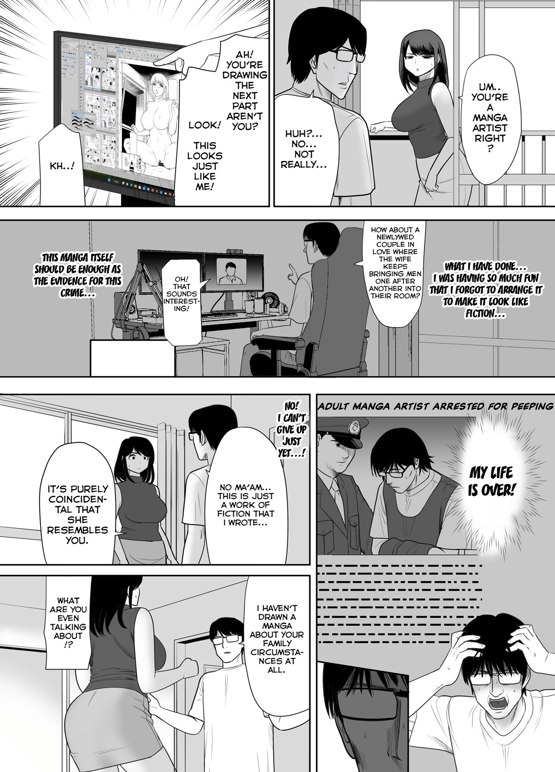 The Wife Next Door at an Urban Renaissance Housing Complex Is Being NTR’ed page 9