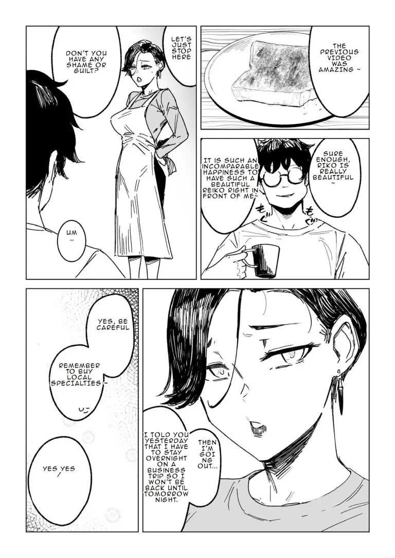 The wife's unfaithful copulation picture album page 23