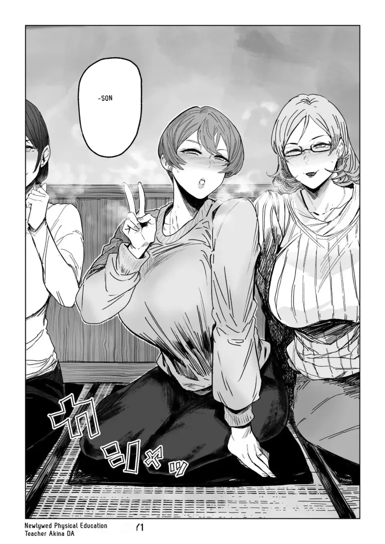 The wife's unfaithful copulation picture album page 29