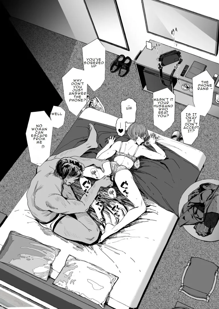 The wife's unfaithful copulation picture album page 33