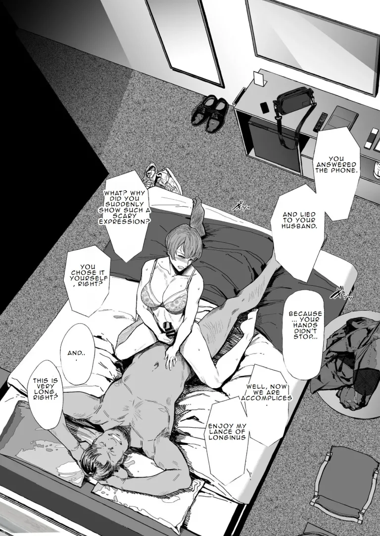 The wife's unfaithful copulation picture album page 35