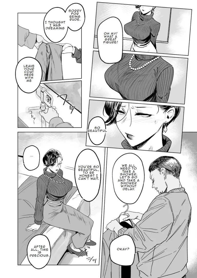 The wife's unfaithful copulation picture album page 5