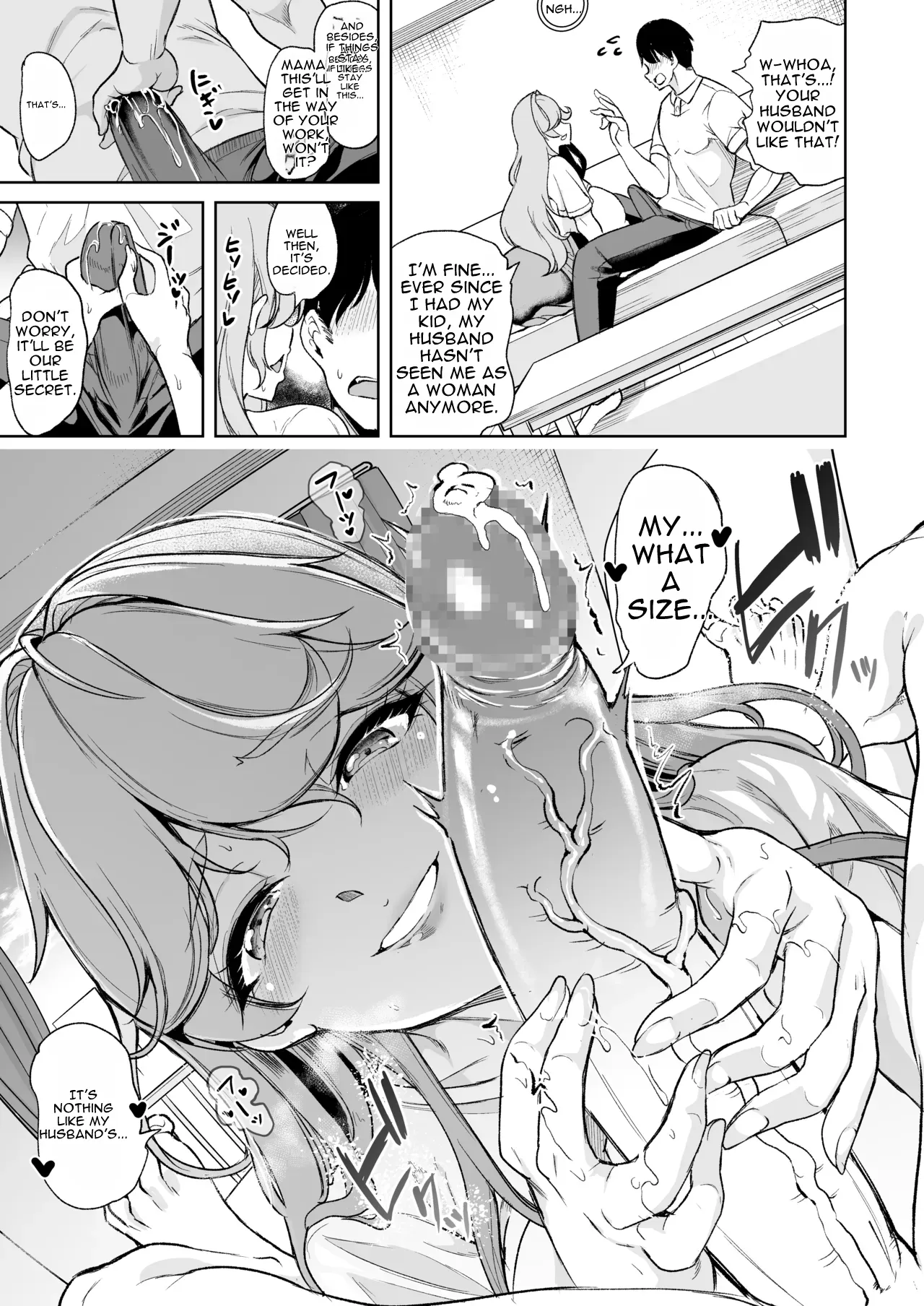 The Wife Who Gives Me a Spare Key ~Unfulfilled Employee Dorm Harem~ page 13