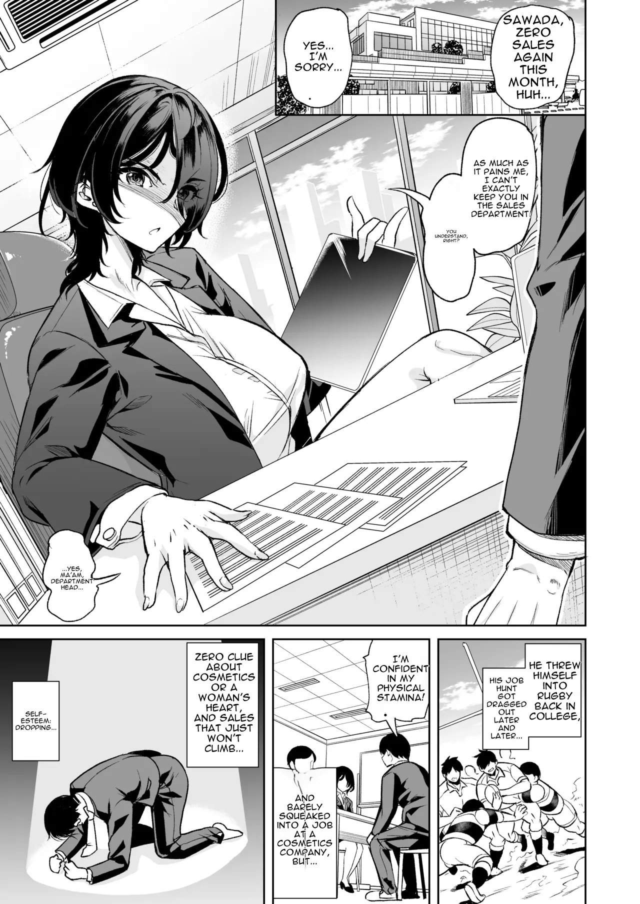 The Wife Who Gives Me a Spare Key ~Unfulfilled Employee Dorm Harem~ page 3