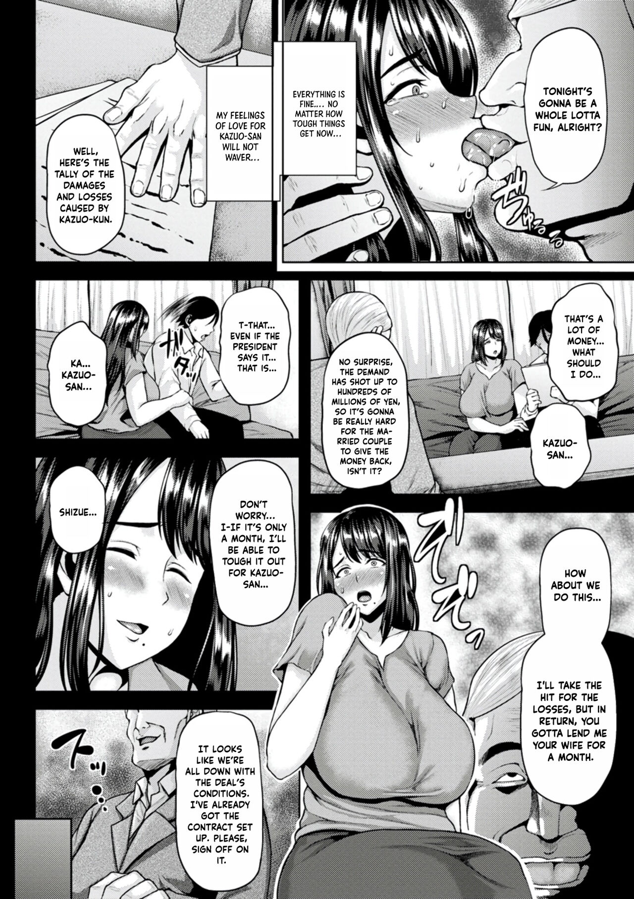 The Wife Who Sold Her Body page 2