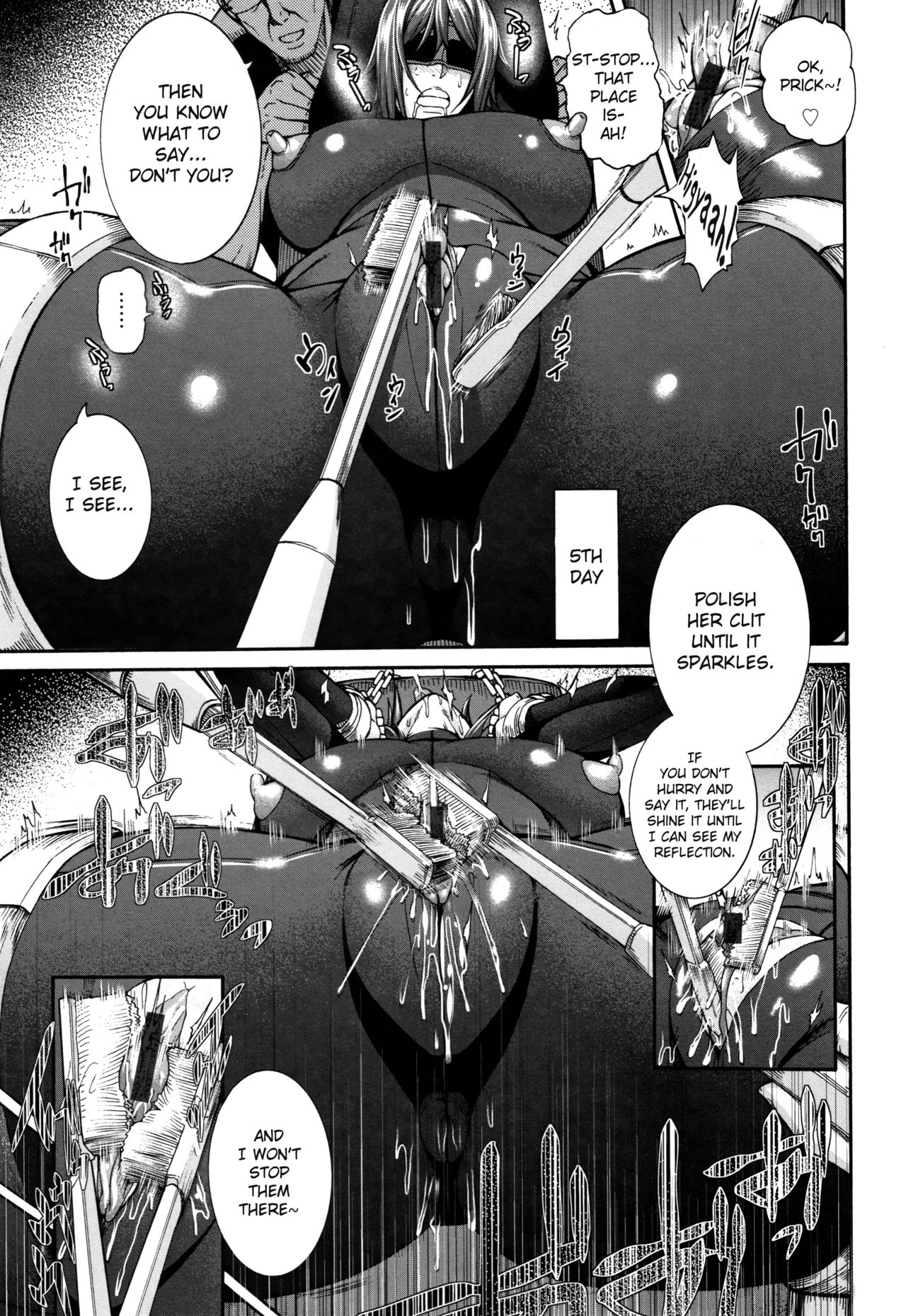 The Wife Who Sold Herself ~Cumdump Secretary Maki~ (Miuriduma) [English] =White Symphony= page 11
