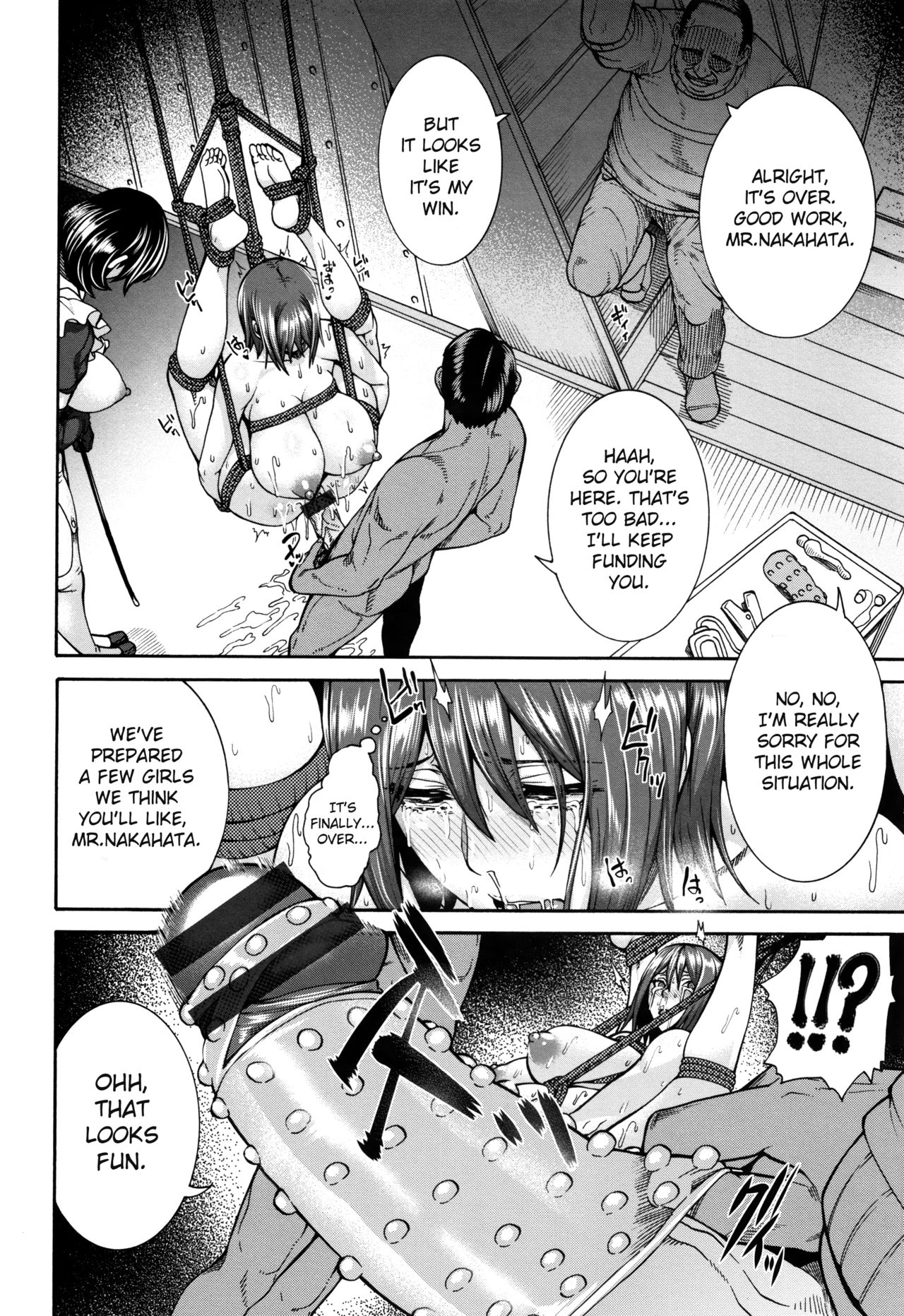 The Wife Who Sold Herself ~Cumdump Secretary Maki~ (Miuriduma) [English] =White Symphony= page 14