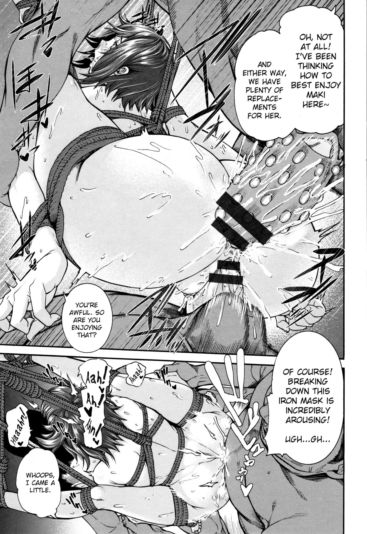 The Wife Who Sold Herself ~Cumdump Secretary Maki~ (Miuriduma) [English] =White Symphony= page 17