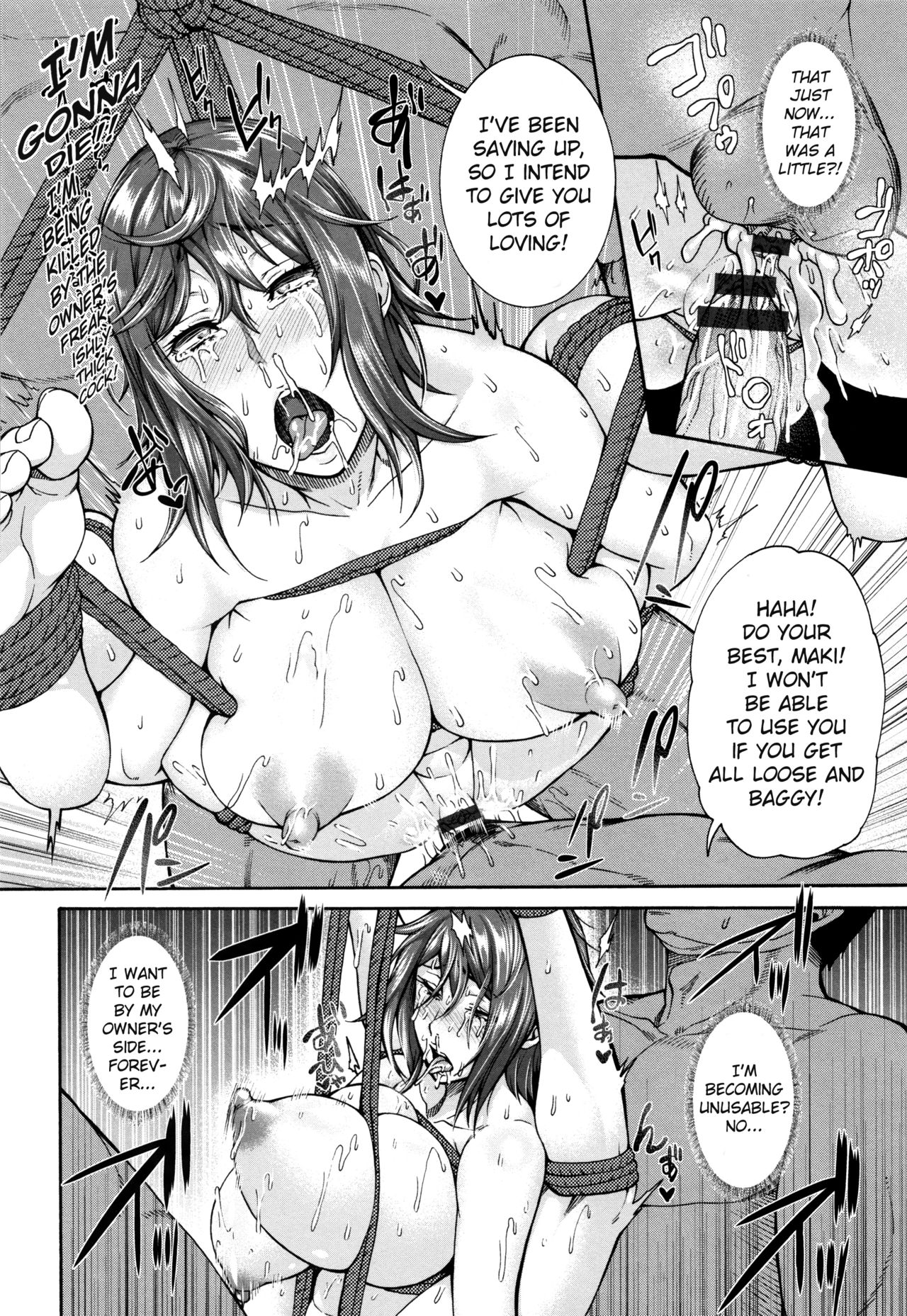 The Wife Who Sold Herself ~Cumdump Secretary Maki~ (Miuriduma) [English] =White Symphony= page 18