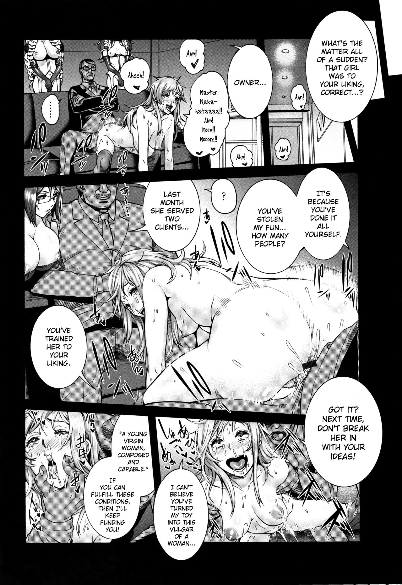 The Wife Who Sold Herself ~Cumdump Secretary Maki~ (Miuriduma) [English] =White Symphony= page 2