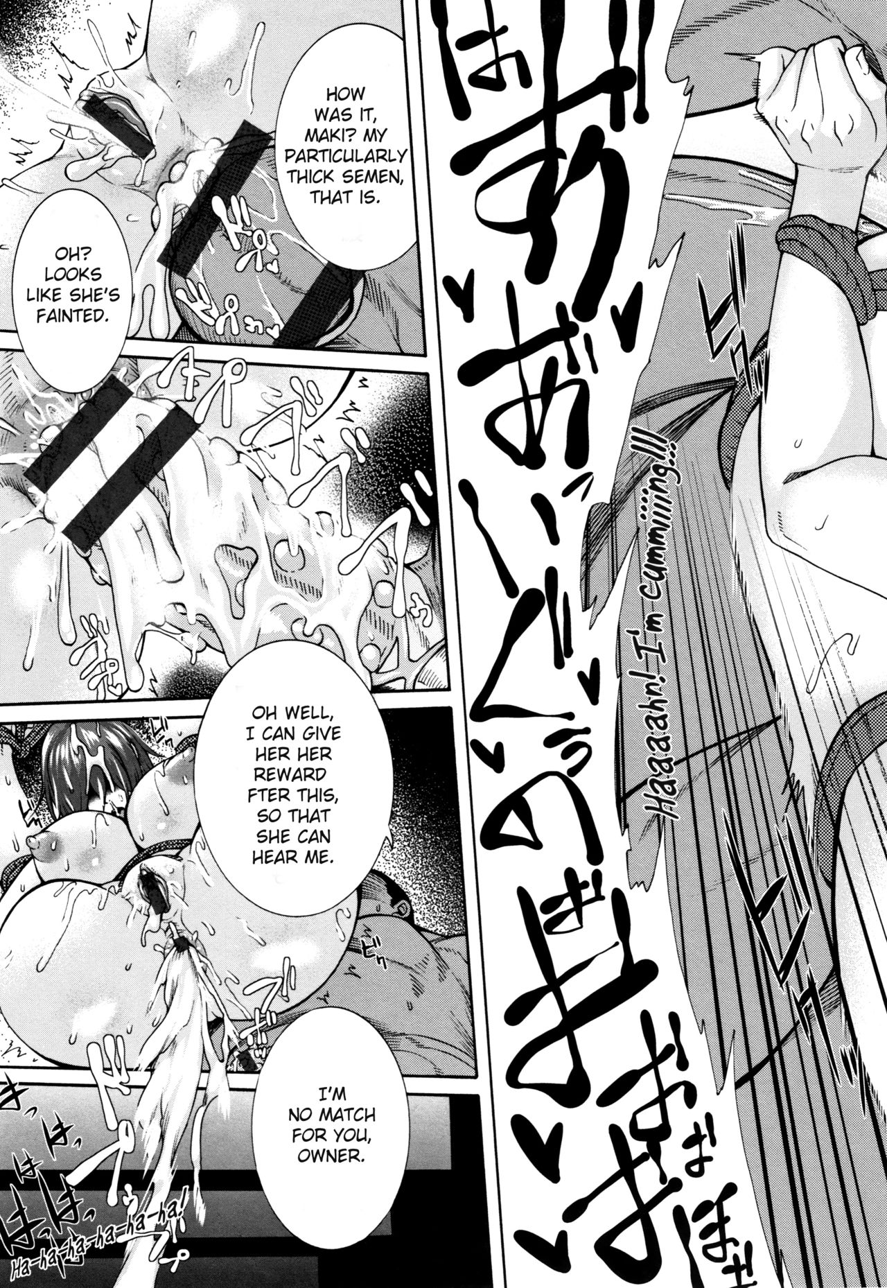 The Wife Who Sold Herself ~Cumdump Secretary Maki~ (Miuriduma) [English] =White Symphony= page 23